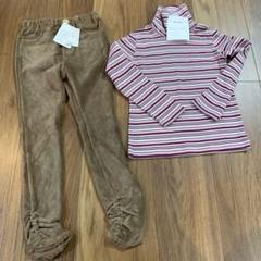 新品 Tシャツ ズボン 110 BeBe HusHupsH ハッシュアッシュ