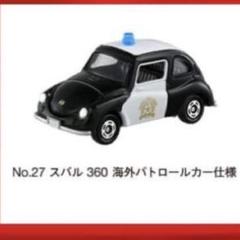 2025年最新】トミカ博 スバル 360の人気アイテム - メルカリ