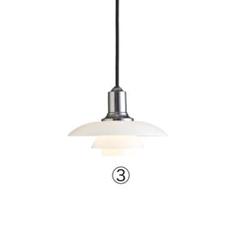③ルイスポールセン　2/1ペンダントライト　正規品　照明器具　北欧