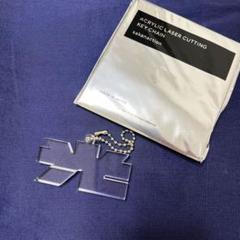 2025年最新】サカナクション キーホルダーの人気アイテム - メルカリ