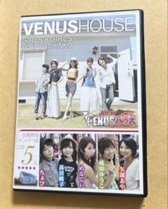2025年最新】パチスロ DVDの人気アイテム - メルカリ
