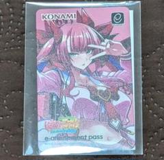 イーアミューズメントパス　メタリック　東方　ツガル　シア　ひなビタ　かしまし KONAMI イーアミューズメントパス メタリック 東方 ひなビタ