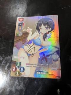 2025年最新】lycee サインの人気アイテム - メルカリ