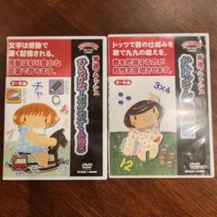 星みつる　秀逸フラッシュ　17枚+おまけ1枚 おまけ付】 星みつる 17枚+おまけ1枚 秀逸フラッシュ キッズ