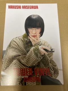 2025年最新】長谷川白紙 特典の人気アイテム - メルカリ