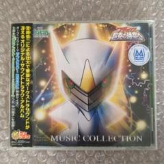 映画　ポケットモンスター　ポケモン映画　CD サウンドトラック　セット！ 映画 ポケットモンスター ポケモン映画 CD サウンドトラック