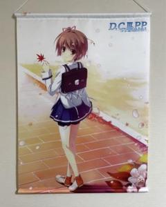 ダカーポ タペストリー 各種 2025年最新】ダカーポ タペストリーの人気アイテム - メルカリ