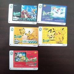 2025年最新】ポケモンイオカードの人気アイテム - メルカリ