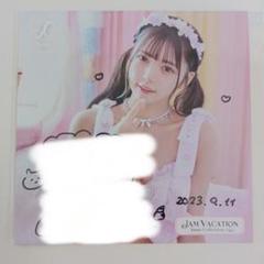 2025年最新】JAMs collectionの人気アイテム - メルカリ