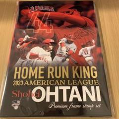 大谷翔平選手　プレミアム箔押しホルダー、ポストカード MLB公式 大谷翔平ポストカード44枚&プレミアム箔押しホルダー