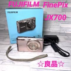 FX-JX700PG｜FUJIFILM デジタルカメラ FinePix JX700 光学5倍