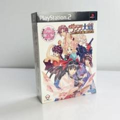 新品未開封PS2 サクラ大戦～熱き血潮に～初回限定版 Amazon.co.jp: サクラ大戦~熱き血潮に~(限定版) : ゲーム