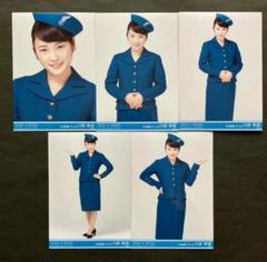 柏木由紀 AKB48 生写真 ANA×AKB48 羽田空港限定コラボ 5種コンプ