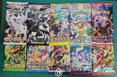 未開封　イーブイヒーローズ　20パック バラパック イーブイヒーローズ 未開封 BOX」の激安通販 | magi