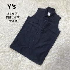 Y's ノースリーブシャツ　ヨウジヤマモト　変形　3サイズ　ブラック　00s