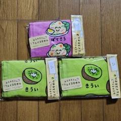 めぐたん様12枚　タオル　おえかきさん　まとめ希望はコメント欄にお気軽にどうぞ おえかきさん｜オクタニコーポレーション公式オンラインショップ