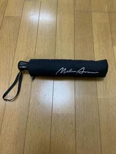 【未使用新品】Matin Avenir マタンアヴニール折りたたみ傘 朝倉未来 Matin Avenir マタンアヴニール折りたたみ傘 希少 朝倉未来