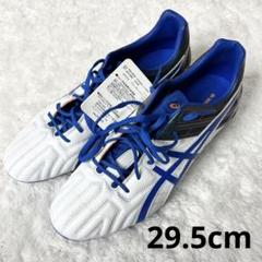 アシックスラグビーシューズ GEL-LETHAL TIGREOR 10 29.5 アシックスラグビーシューズ GEL-LETHAL TIGREOR 10 29.5 - メルカリ