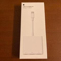 APPLE MD826AM/A