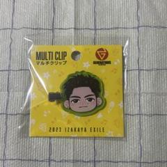 佐野玲於 クッション