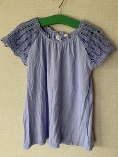 女の子　レース付き半袖シャツ XL (150CM) 綿100% ラベンダー　水色