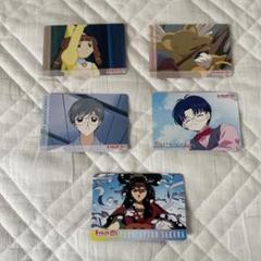 カードキャプターさくら トレーディングカード Cardcaptor Sakura