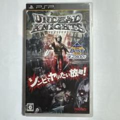 中古　PSP アンデッドナイツ