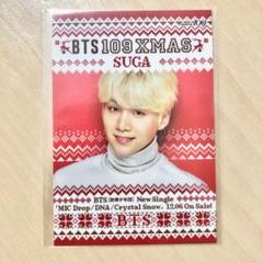 ◎ BTS XMAS 109 J-HOPE ホソク 激レア トレカ - メルカリ