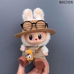 ラブブ服　LABUBU ぬいぐるみ着　可愛い　ぬい服　ラブブ　着せ替え服　５点