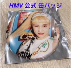 2025年最新】kep1er 缶バッジ hmvの人気アイテム - メルカリ