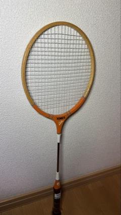 はるか様専用 YONEX 木製 B-500 challenge - メルカリ