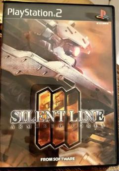アーマードコア3 サイレントライン