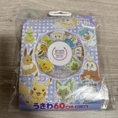 美品❤️レア✨ポケモン　シールダス　ファンシー　ピカチュウ　フシギダネ　未剥がし 美品 旧裏面 ポケモンカード 初期版 初版 ピカチュウ no.025