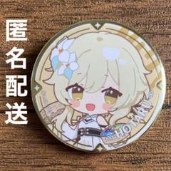 2025年最新】原神 スイパラ 缶バッジの人気アイテム - メルカリ