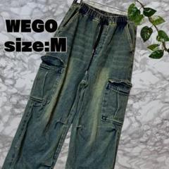 WEGO カーゴデニムパンツ Mサイズ