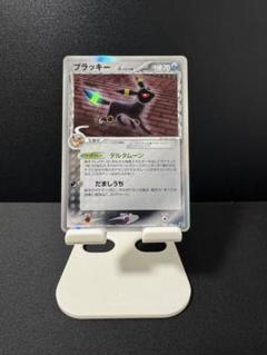 ポケモンカード ブラッキー デルタ種 δ ★ ホロンの研究塔 069/086