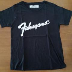 福山雅治 FukuyamaロゴTシャツ 黒 - メルカリ