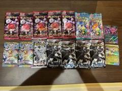 レアカードまとめ売り　1000枚以上 2025年最新】ポケモンカードレアまとめ売りの人気アイテム
