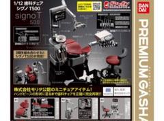 2025年最新】歯科 チェアの人気アイテム - メルカリ