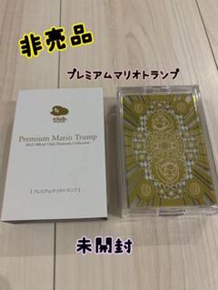 プレミアムマリオトランプ Japan Club NINTENDO / Premium Mario Trump / Playing Cards