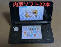【良品】ニンテンドー3DS ブラック アンバサダープログラム 内蔵ソフト22本 良品】ニンテンドー3DS ブラック アンバサダープログラム 内蔵