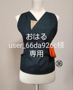 茶道稽古着㉜6❜ゆったりサイズ・グレー(黒地に白の小さい亀甲)・絹100% 茶道稽古着㉜6❜ゆったりサイズ・グレー(黒地に白の小さい亀甲