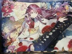 【未使用】匈歌ハトリ氏　描き下ろしイラストプレイマット[横型]　夕焼けver Amazon.co.jp: 匈歌ハトリ氏 描き下ろしイラストプレイマット