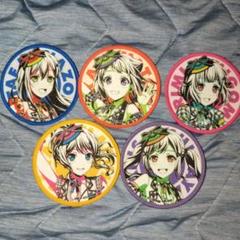 バンドリ Poppin’Party ワッペンクリップバッジ