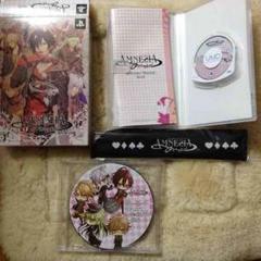 AMNESIA LATER 限定版 PSP