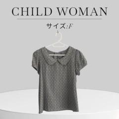 CHILD WOMAN チャイルドウーマンドット 半袖 トップス 丸襟 総柄