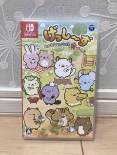 げっし～ず みんなでちょこまか村づくり　ニンテンドースイッチ　Switch