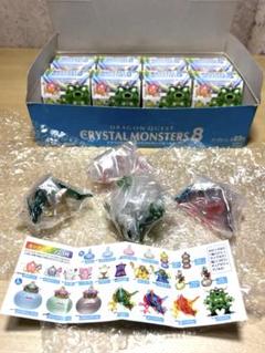 【新品】ドラゴンクエスト クリスタルモンスターズ8 フルコンプ 全23種 新品】ドラゴンクエスト クリスタルモンスターズ8 フルコンプ 全