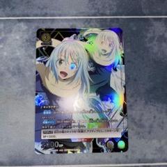 ユニチケ　リムル　４枚セット 2025年最新】ユニチケ リムルの人気アイテム - メルカリ