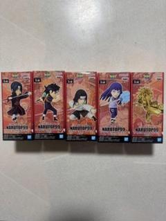 NARUTO ワールドコレクタブルフィギュア